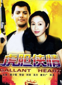 亚洲一区二区免费视频